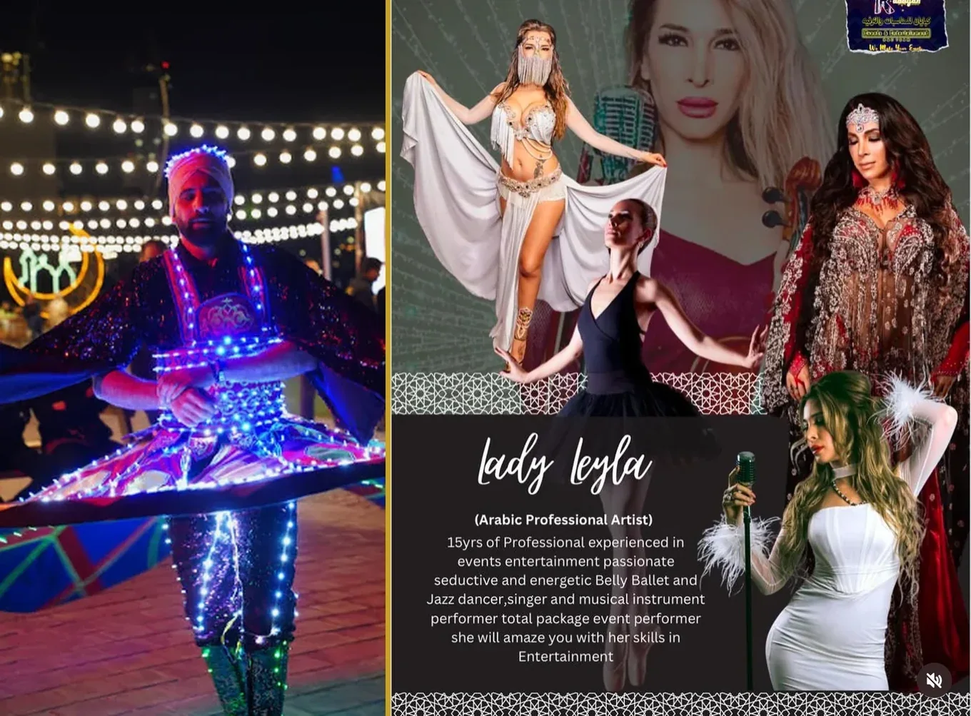 An LED tanoura dancer and the Lady Leyla artist poster